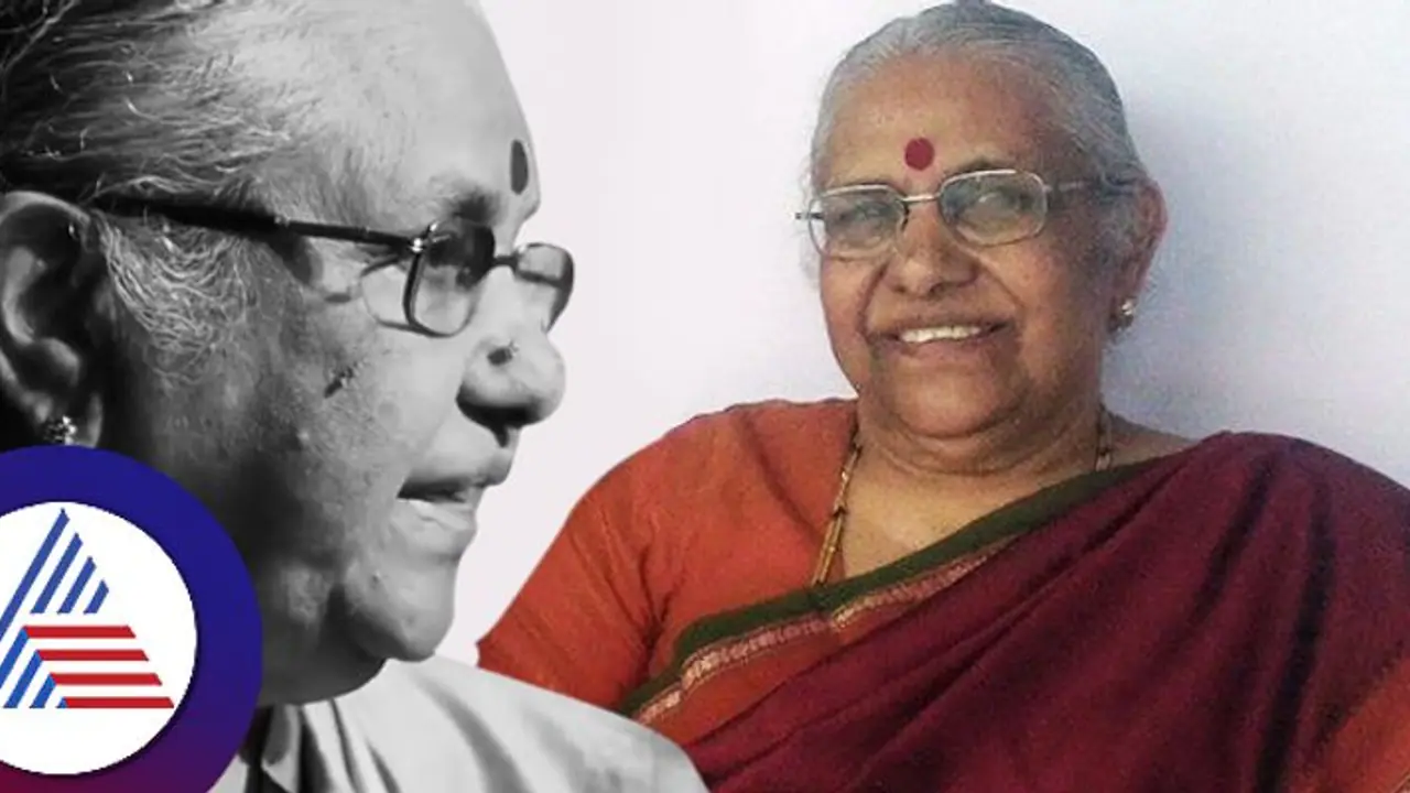 Renowned Kannada writer Kamala Hampana passes away at 89 in Bengaluru Renowned Kannada writer Kamala Hampana passes away at 89 in Bengaluru