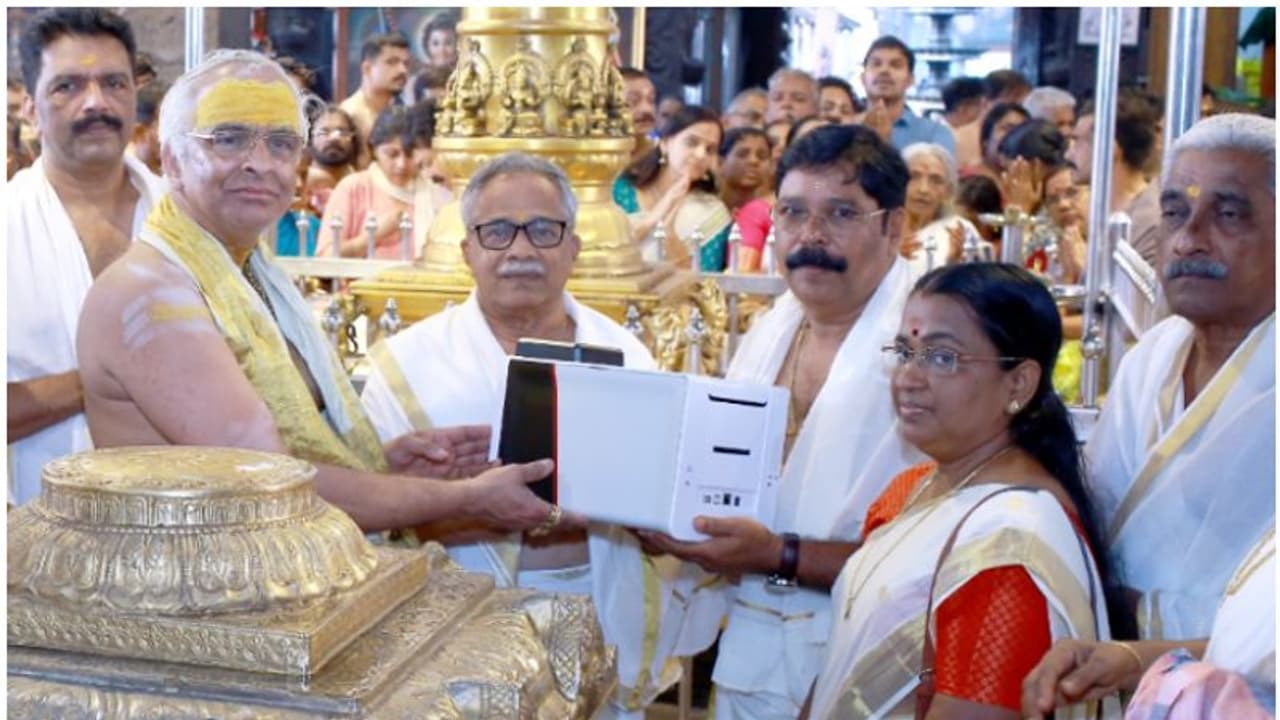 ഗുരുവായൂരപ്പന് വഴിപാടായി തിരിച്ചറിയൽ കാർഡ് പ്രിന്റ് ചെയ്യാവുന്ന ഇലക്ട്രാണിക് ഉപകരണം ഗുരുവായൂരപ്പന് വഴിപാടായി തിരിച്ചറിയൽ കാർഡ് പ്രിന്റ് ചെയ്യാവുന്ന ഇലക്ട്രാണിക് ഉപകരണം