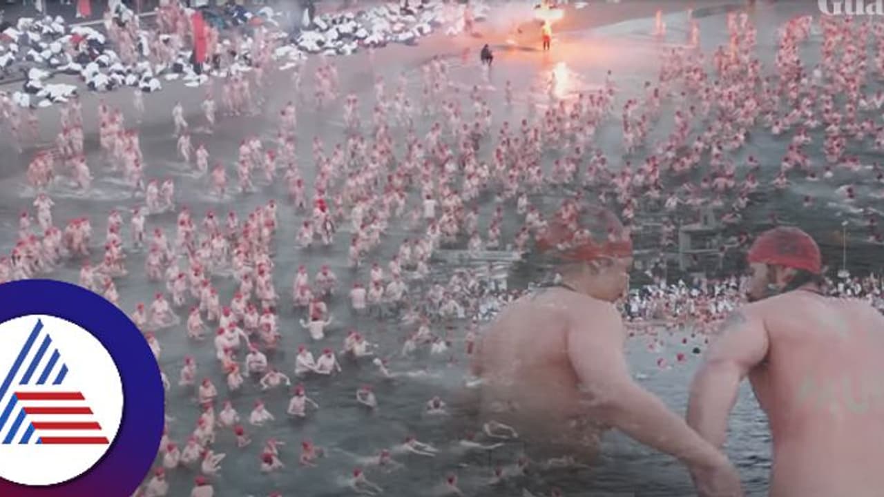 ಅಯನ ಸಂಕ್ರಾಂತಿಗೆ ಇಲ್ಲಿ ನಡೆಯತ್ತೆ ಬೆತ್ತಲೆ ಈಜಾಟ, ಈ ಬಾರಿ 3,000 ಮಂದಿ ಭಾಗಿ!