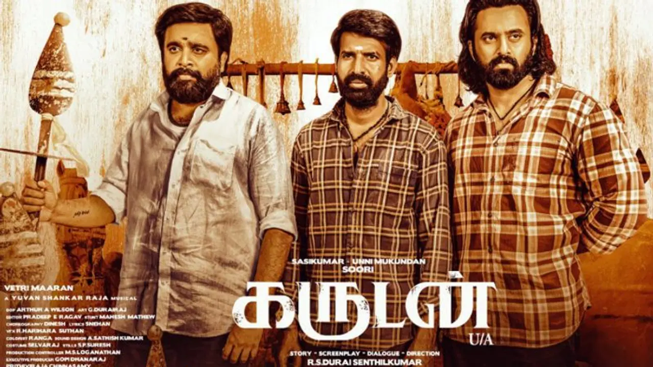 ഉണ്ണി മുകുന്ദന്റെ ഗരുഡൻ നേടിയത്?, ഒടിടിയില് എവിടെ? ഉണ്ണി മുകുന്ദന്റെ ഗരുഡൻ നേടിയത്?, ഒടിടിയില് എവിടെ?