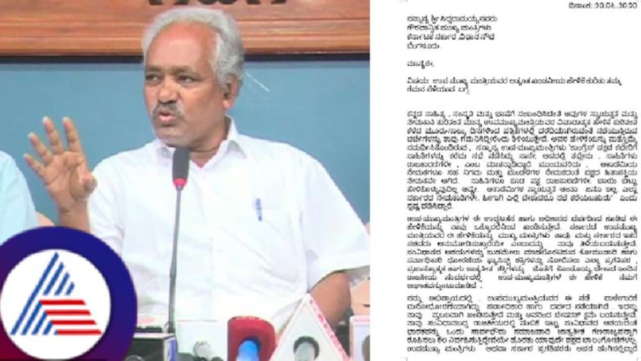 'ಸಾಹಿತಿಗಳೂ ರಾಜಕಾರಣಿಗಳೇ' ಎಂಬ ಡಿಸಿಎಂ ಹೇಳಿಕೆಗೆ ತಿರುಗಿಬಿದ್ದ ಪ್ರಗತಿಪರರು!
