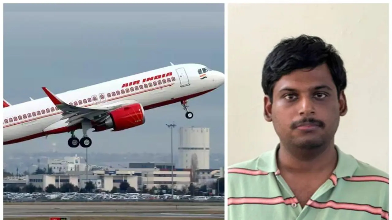 திருவையாறில் இருந்து சென்னை விமான நிலையத்தை அலறவிட்ட வாலிபர்; அதிகாரிகள் அதிரடி திருவையாறில் இருந்து சென்னை விமான நிலையத்தை அலறவிட்ட வாலிபர்; அதிகாரிகள் அதிரடி