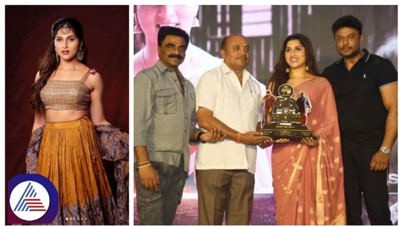 ದರ್ಶನ್ ಬಗ್ಗೆ 'ಕಾಟೇರ' ಆರಾಧನಾ ರಾಮ್ ಹೇಳಿದ್ದೇನು; ಮಾಲಾಶ್ರೀ ಮಗಳ ಅಭಿಪ್ರಾಯವೇನು? 