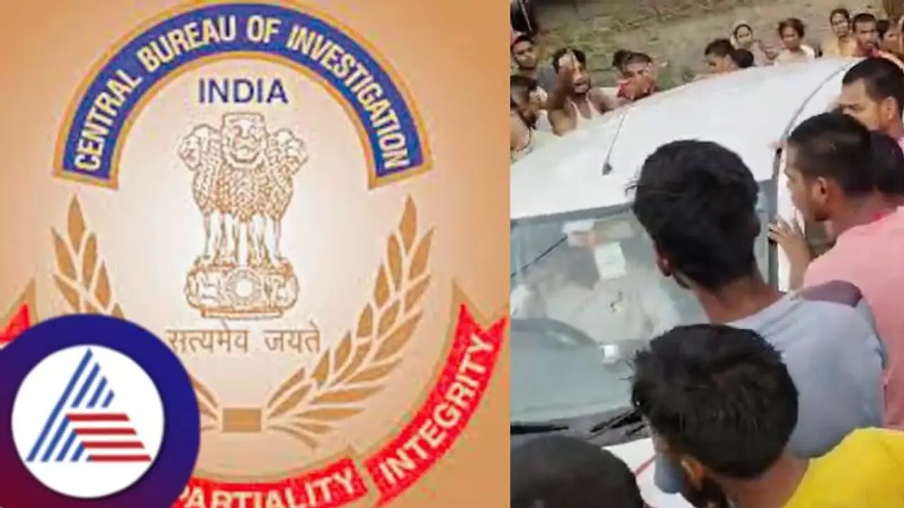 ಬಿಹಾರದಲ್ಲಿ ನೆಟ್‌ ತನಿಖೆಗೆ ತೆರಳಿದ್ದ ಸಿಬಿಐ ಟೀಂ ಮೇಲೇ ಭಾರಿ ದಾಳಿ!