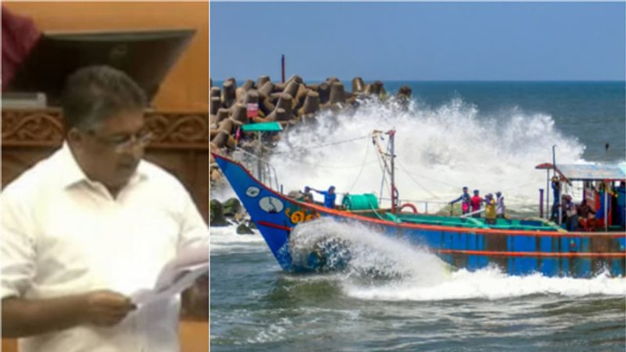 മുതലപ്പൊഴി കണ്ണീർ പൊഴിയായെന്ന് പ്രതിപക്ഷം സഭയില്, ഒന്നര വർഷത്തിനകം ശാശ്വത പരിഹാരമെന്ന് മന്ത്രി സജി ചെറിയൻ മുതലപ്പൊഴി കണ്ണീർ പൊഴിയായെന്ന് പ്രതിപക്ഷം സഭയില്, ഒന്നര വർഷത്തിനകം ശാശ്വത പരിഹാരമെന്ന് മന്ത്രി സജി ചെറിയൻ