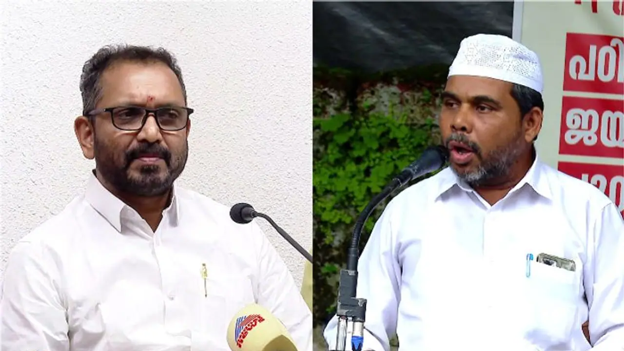 Kerala: BJP slams Samastha leader's call for separate 'Malabar state' amid Plus One seat crisis