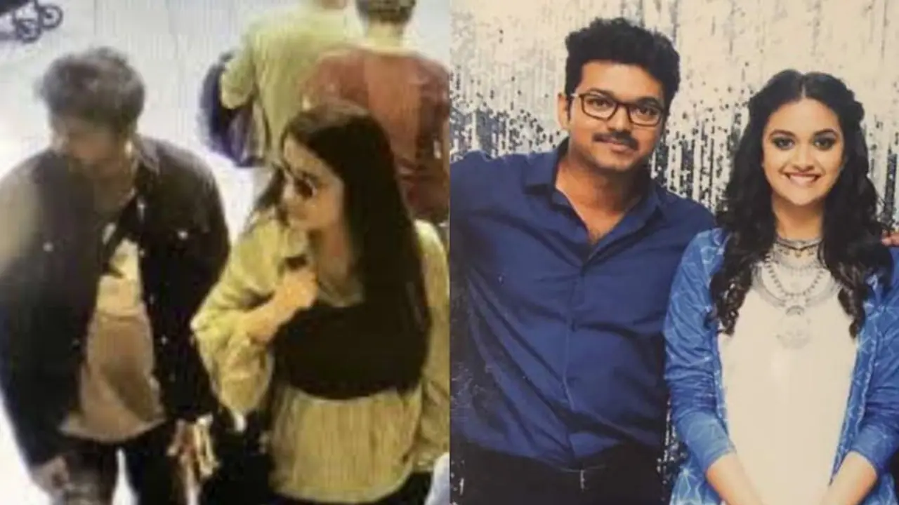 எம்.ஜி.ஆருக்கு ஜெயலலிதா.. விஜய்க்கு த்ரிஷா? TVKக்கு இது தான் அர்த்தமா? அப்ப புரியல இப்ப புரியுது.. மீம்ஸ்.. எம்.ஜி.ஆருக்கு ஜெயலலிதா.. விஜய்க்கு த்ரிஷா? TVKக்கு இது தான் அர்த்தமா? அப்ப புரியல இப்ப புரியுது.. மீம்ஸ்..