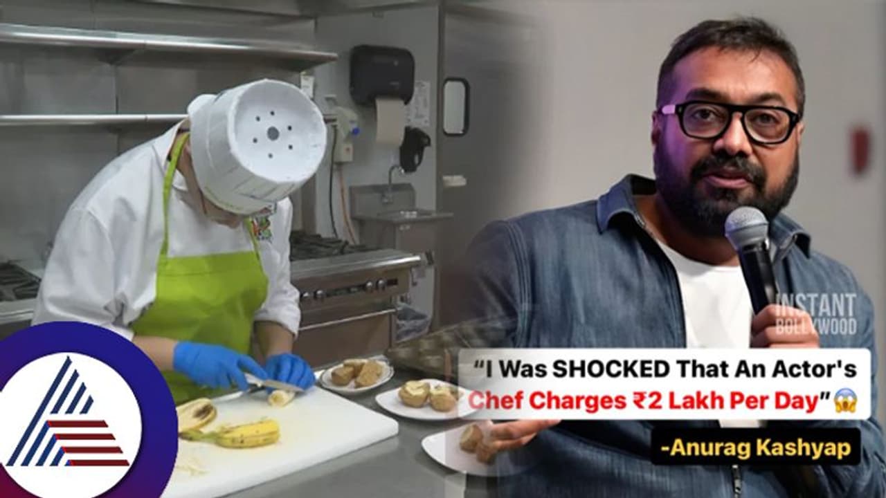 ಸ್ಟಾರ್​ ನಟನ ಅಡುಗೆಯವನಿಗೆ ದಿನಕ್ಕೆ 2 ಲಕ್ಷ ರೂ. ಸಂಬಳ! ಹಕ್ಕಿ ತಿನ್ನುವ ಆಹಾರ ಇದಂತೆ...  