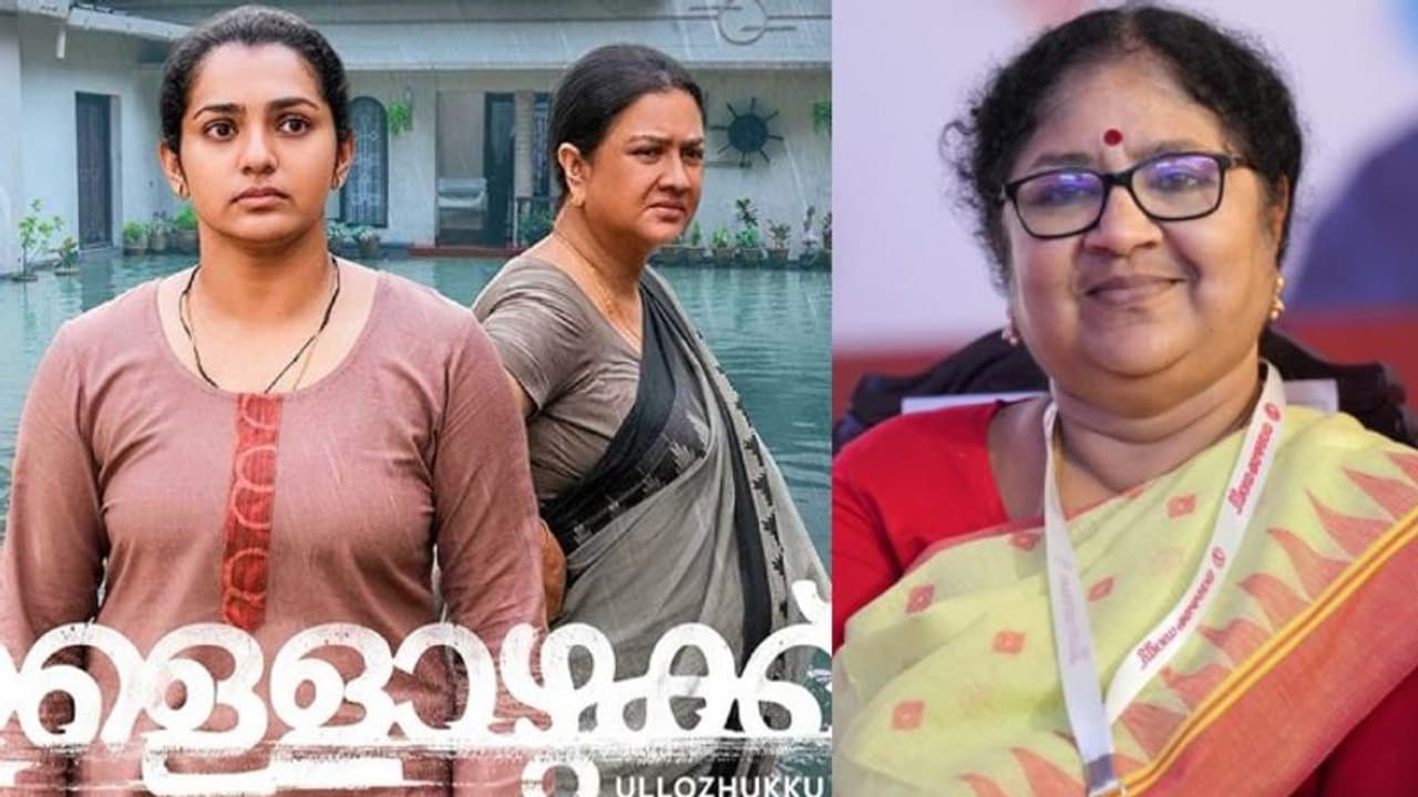 'മിഥ്യാഭിമാനങ്ങളുടെ കുമിളകൾ പൊട്ടിയ്ക്കുമ്പോൾ നുണകൾക്ക് പിന്നിൽ ഒളിപ്പിക്കപ്പെട്ട നേരുകളുടെ ഉള്ളൊഴുക്കുകള്' 'മിഥ്യാഭിമാനങ്ങളുടെ കുമിളകൾ പൊട്ടിയ്ക്കുമ്പോൾ നുണകൾക്ക് പിന്നിൽ ഒളിപ്പിക്കപ്പെട്ട നേരുകളുടെ ഉള്ളൊഴുക്കുകള്'