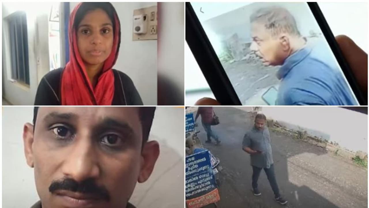 ആദ്യമെത്തിയത് അഷ്റഫ്, പിന്നാലെ റഹിയാനത്തിന്റെ വിളിയെത്തി, വിശ്വസിച്ച് പണം നൽകിയതോടെ മുങ്ങി! പക്ഷേ പിടിവീണു ആദ്യമെത്തിയത് അഷ്റഫ്, പിന്നാലെ റഹിയാനത്തിന്റെ വിളിയെത്തി, വിശ്വസിച്ച് പണം നൽകിയതോടെ മുങ്ങി! പക്ഷേ പിടിവീണു