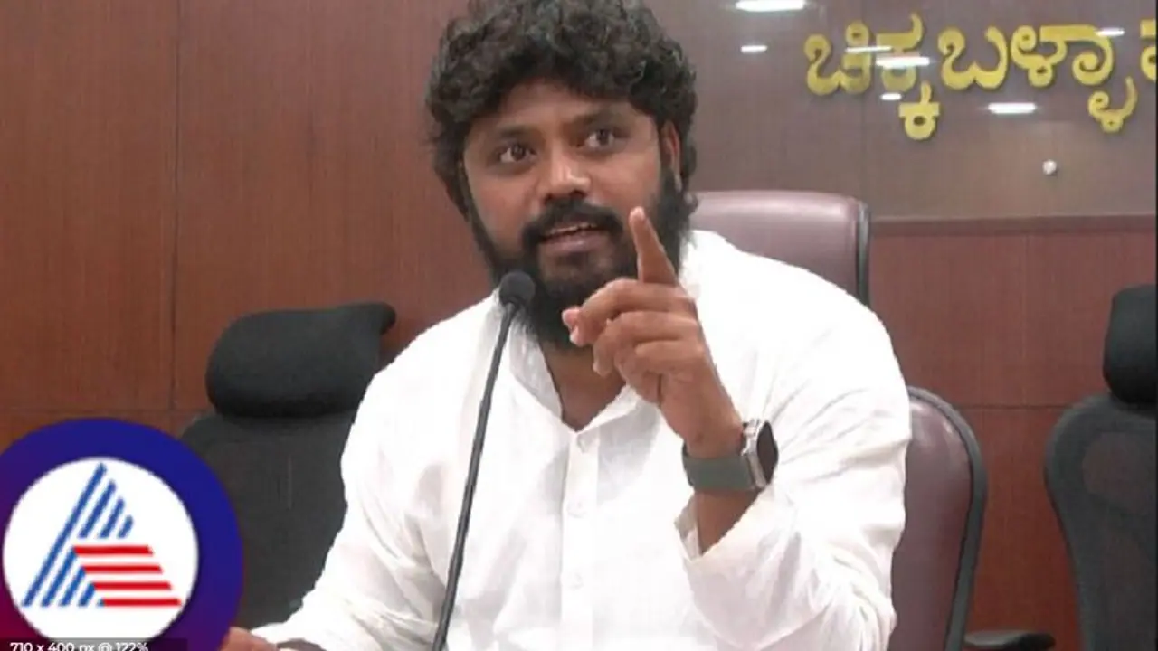 ಸಂಸದ ಡಾ ಸುಧಾಕರ್‌ಗೆ ನೀಟ್ ಪರೀಕ್ಷೆ ಬಗ್ಗೆ ಕನಿಷ್ಠ ಜ್ಞಾನ ಇಲ್ಲ: ಶಾಸಕ ಪ್ರದೀಪ್ ಈಶ್ವರ್