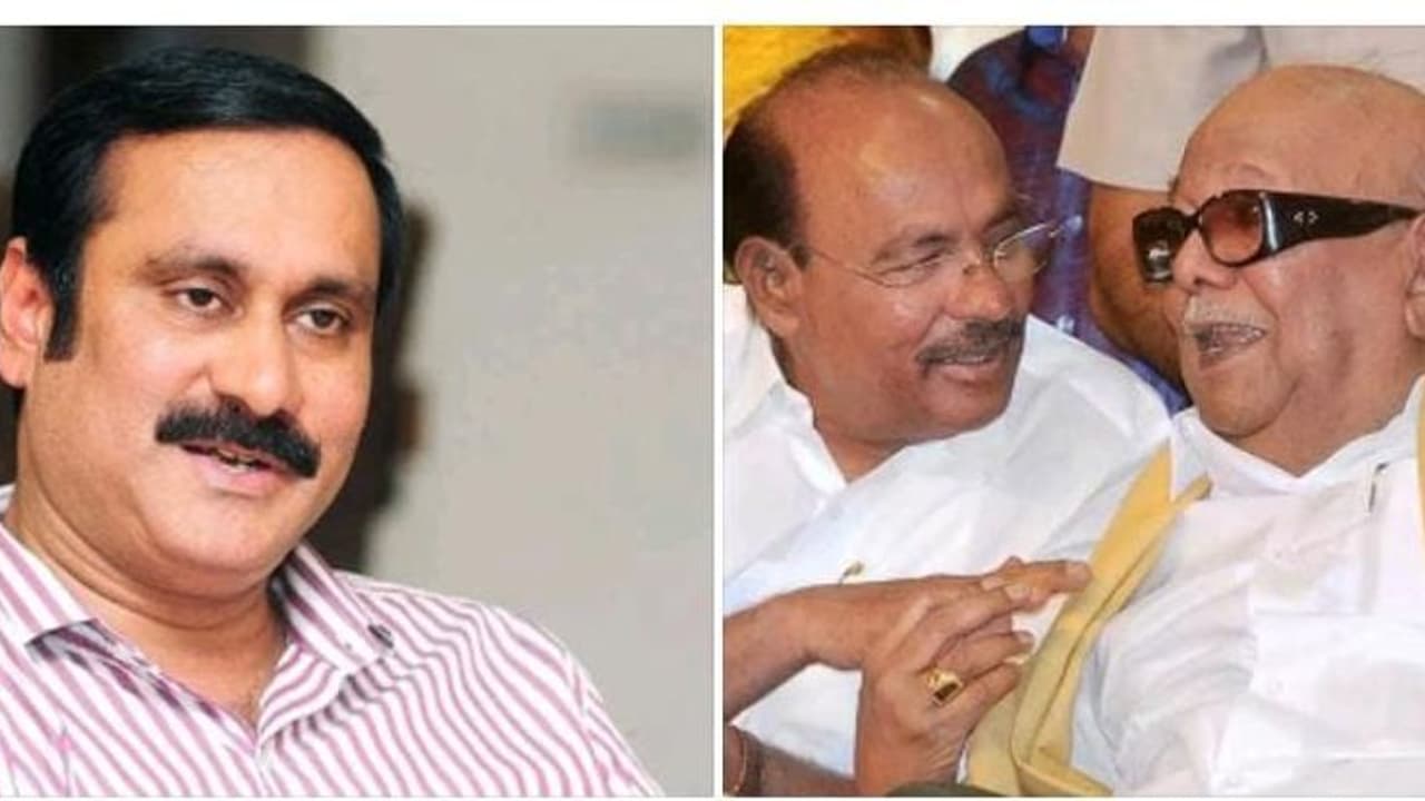 கருணாநிதி உடல் எங்கையோ அடக்கம் செய்யப்பட்டிருக்கும்.. மெரினாவில் அடக்கம் செய்ய பாமக தான் காரணம் அன்புமணி