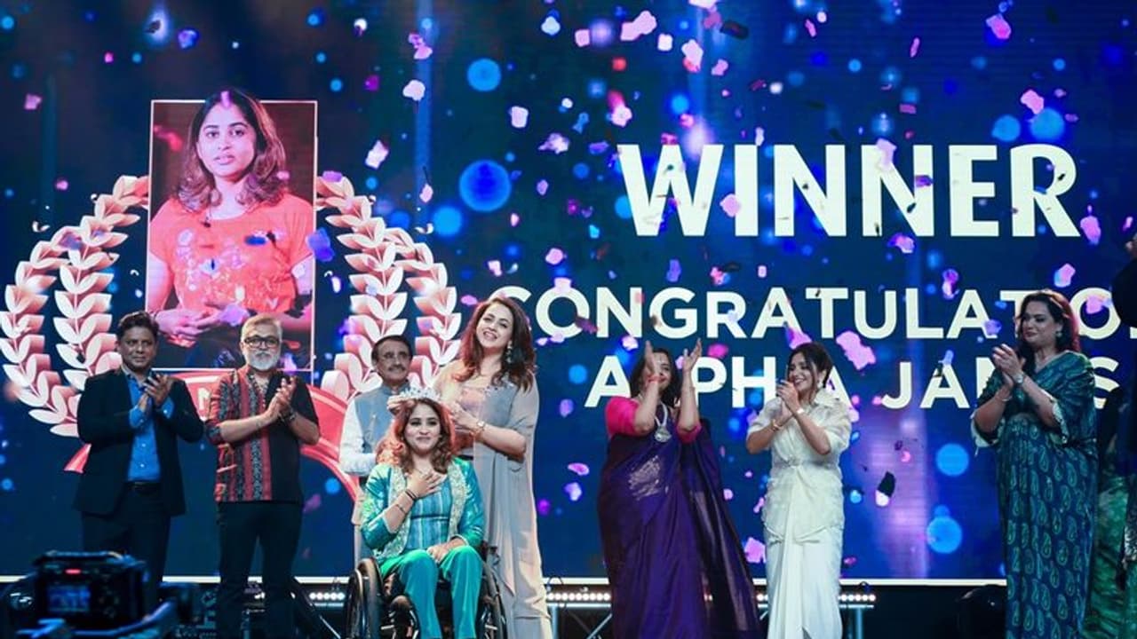 ഷാർജയ്ക്ക് അവിസ്മരണീയ സായാഹ്നമൊരുക്കി ഭീമ സൂപ്പർ വുമൺ ഫിനാലെ ഷാർജയ്ക്ക് അവിസ്മരണീയ സായാഹ്നമൊരുക്കി ഭീമ സൂപ്പർ വുമൺ ഫിനാലെ