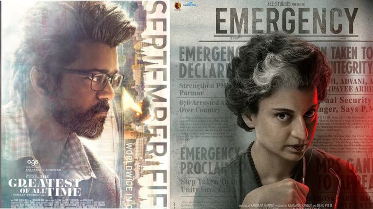 Emergency : விஜய்யின் கோட் படத்தை பதம் பார்க்க வருகிறது கங்கனா ரனாவத்தின் எமர்ஜென்சி ரிலீஸ் தேதி அறிவிப்பு Emergency : விஜய்யின் கோட் படத்தை பதம் பார்க்க வருகிறது கங்கனா ரனாவத்தின் எமர்ஜென்சி ரிலீஸ் தேதி அறிவிப்பு