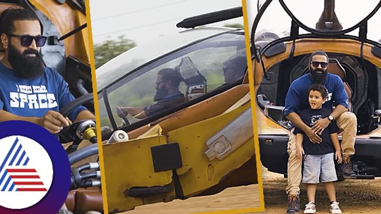 ಪ್ರಭಾಸ್ ಕಲ್ಕಿ ಚಿತ್ರದ 6 ಟನ್ ತೂಕದ ಬುಜ್ಜಿ ಕಾರು ಡ್ರೈವ್ ಮಾಡಿದ ರಿಷಬ್ ಶೆಟ್ಟಿ, ವೈರಲ್ ವಿಡಿಯೋ! ಪ್ರಭಾಸ್ ಕಲ್ಕಿ ಚಿತ್ರದ 6 ಟನ್ ತೂಕದ ಬುಜ್ಜಿ ಕಾರು ಡ್ರೈವ್ ಮಾಡಿದ ರಿಷಬ್ ಶೆಟ್ಟಿ, ವೈರಲ್ ವಿಡಿಯೋ!