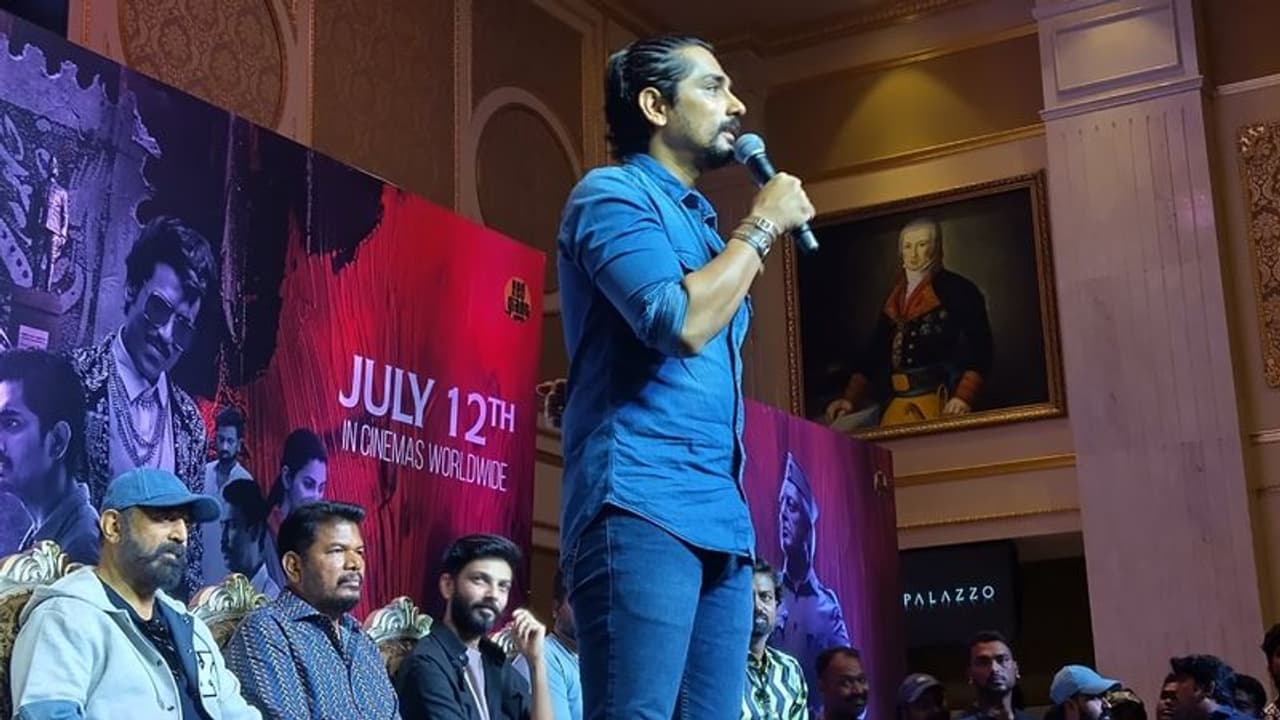 குறிச்சு வச்சிக்கோங்க... தாத்தா வராரு கதறவிட போறாரு; இந்தியன் 2 வரலாறு படைக்கும் நடிகர் சித்தார்த் பேச்சு