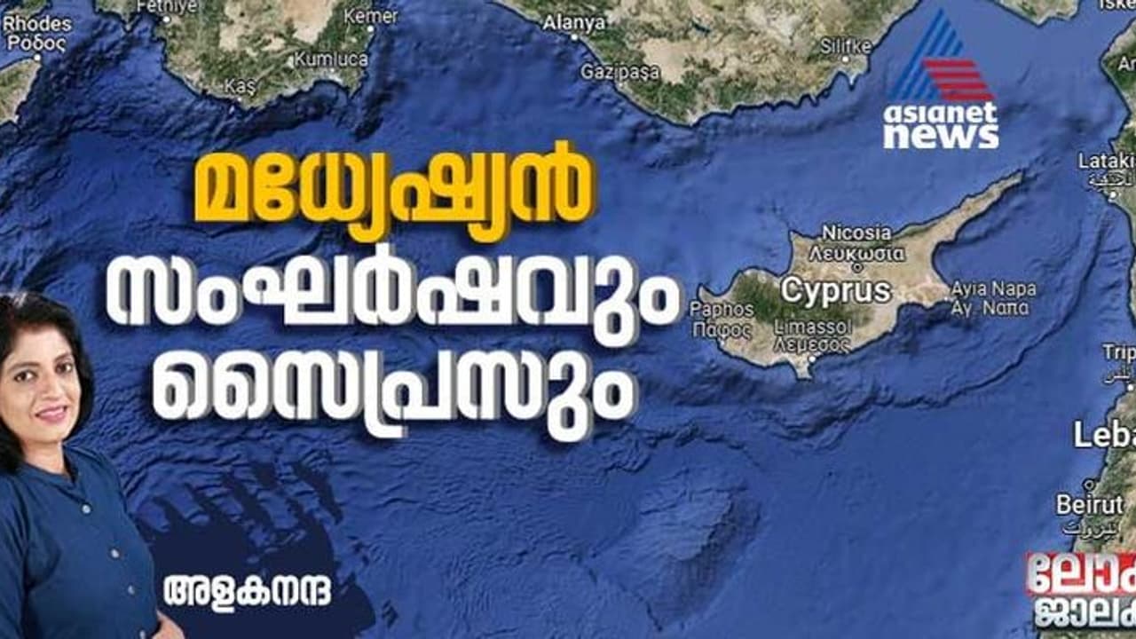 ഹെസ്ബുള്ളയുടെ സൈപ്രസ് ഭീഷണി; ഇസ്രേയല്‍, ലബനണ്‍ ആക്രമിക്കുമോ?