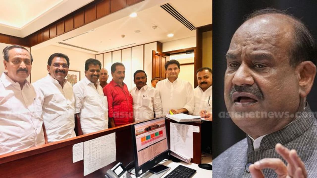 ലോക്സഭാ സ്പീക്കര് സ്ഥാനത്തേക്ക് ആദ്യമായി മത്സരം: ഓം ബിര്ളയും കൊടിക്കുന്നിൽ സുരേഷും പത്രിക നൽകി ലോക്സഭാ സ്പീക്കര് സ്ഥാനത്തേക്ക് ആദ്യമായി മത്സരം: ഓം ബിര്ളയും കൊടിക്കുന്നിൽ സുരേഷും പത്രിക നൽകി