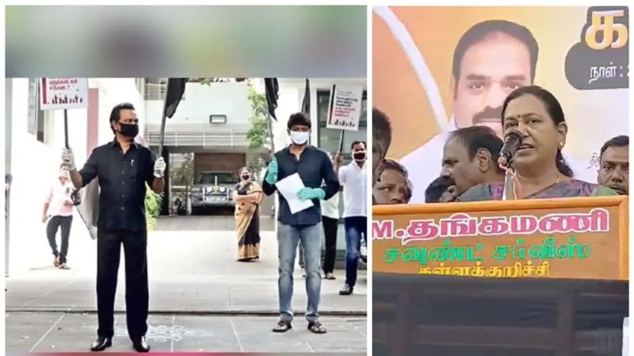 மதுவுக்கு எதிராக கருப்பு சட்டை அணிந்து போராடிய ஸ்டாலின் கள்ளக்குறிச்சி வராதது ஏன்? பிரேமலதா கேள்வி மதுவுக்கு எதிராக கருப்பு சட்டை அணிந்து போராடிய ஸ்டாலின் கள்ளக்குறிச்சி வராதது ஏன்? பிரேமலதா கேள்வி