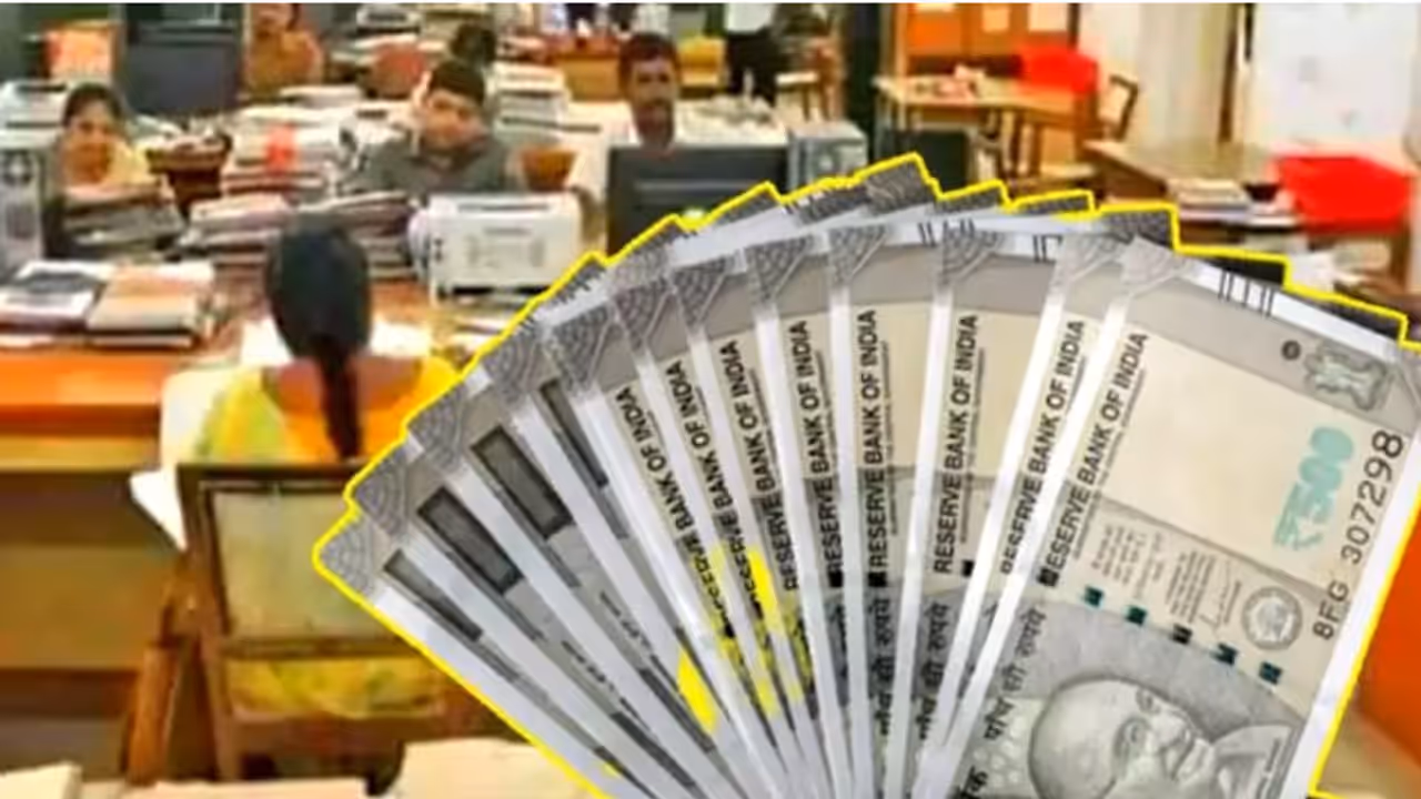 Govt Office Govt Office