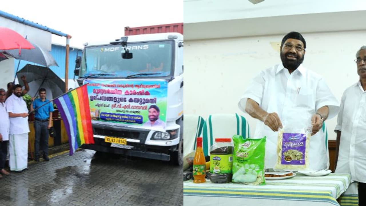 'കേരളം ടു അമേരിക്ക', കടൽ കടക്കാൻ കപ്പയും ചക്കയും ചായപ്പൊടിയും അടക്കം 12 ടൺ, ആദ്യത്തെ കണ്ടെയ്നര് പുറപ്പെട്ടു 'കേരളം ടു അമേരിക്ക', കടൽ കടക്കാൻ കപ്പയും ചക്കയും ചായപ്പൊടിയും അടക്കം 12 ടൺ, ആദ്യത്തെ കണ്ടെയ്നര് പുറപ്പെട്ടു