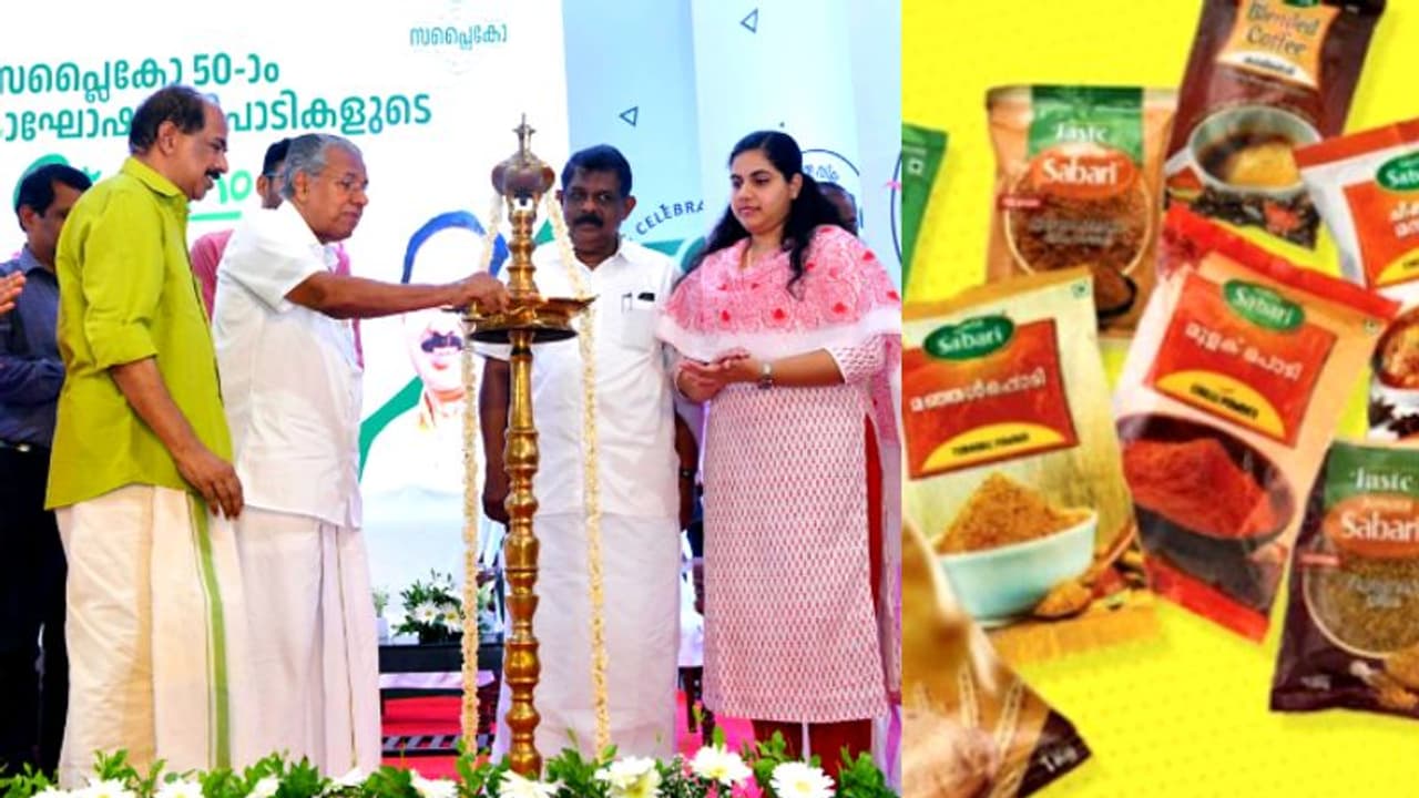 വിലക്കുറവ്, സപ്ലൈകോയിൽ ഓഫർ പെരുമഴ; 50 ഉത്പന്നങ്ങൾക്ക് 50 ദിവസം ഡിസ്‌കൗണ്ട് പ്രഖ്യാപിച്ച് മുഖ്യമന്ത്രി