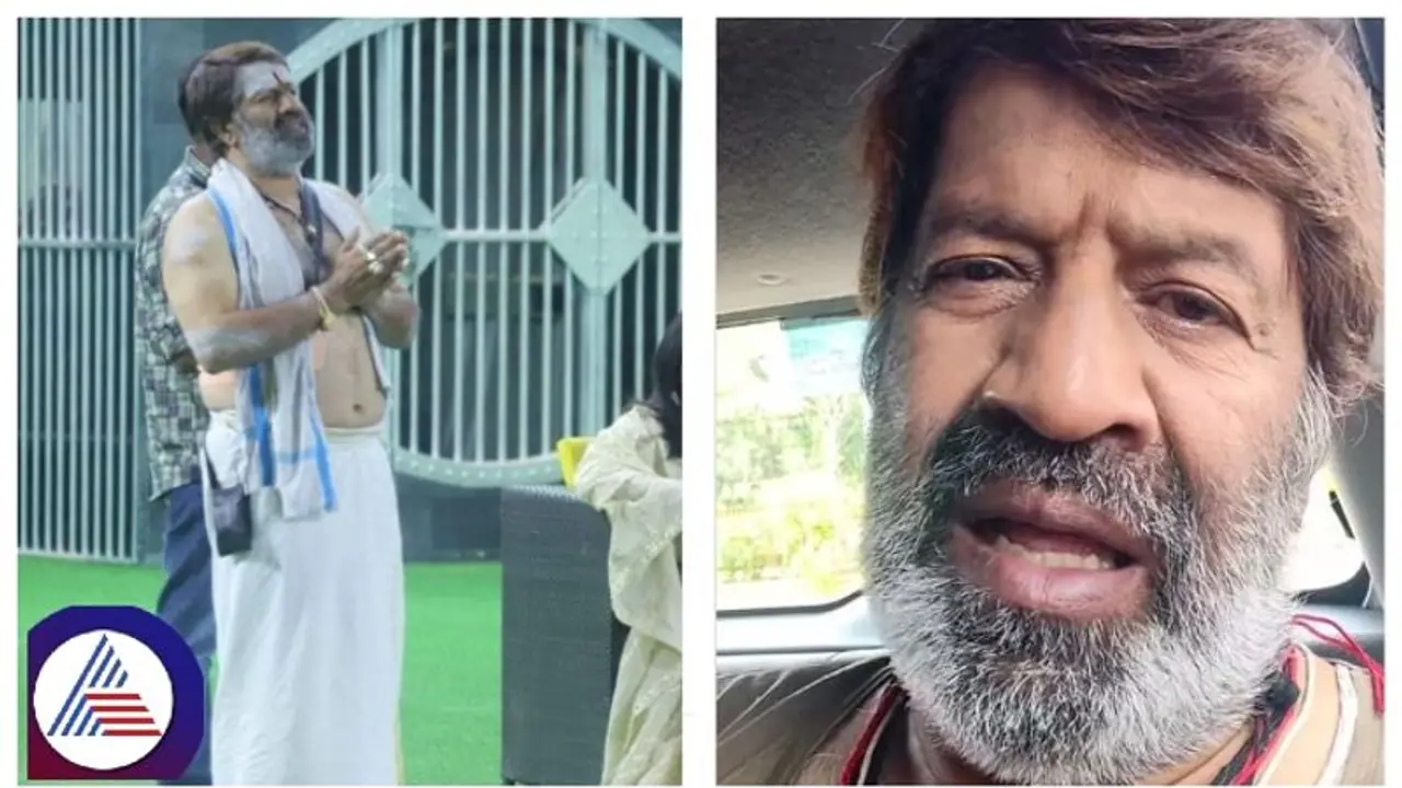 ಇದೇನು ಪ್ರೀತಿ ತೋರಿಸೋ ಅವತಾರವೋ ಅವಮಾನವೋ ಗೊತ್ತಿಲ್ಲ; ನಟ ಶಂಕರ್ ಅಶ್ವಥ್ ಬೇಸರ! ಇದೇನು ಪ್ರೀತಿ ತೋರಿಸೋ ಅವತಾರವೋ ಅವಮಾನವೋ ಗೊತ್ತಿಲ್ಲ; ನಟ ಶಂಕರ್ ಅಶ್ವಥ್ ಬೇಸರ!