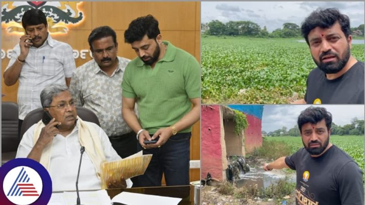 ಶೂಟಿಂಗ್ ವೇಳೆ ಕಲುಷಿತ ತುಂಗಭದ್ರಾ ನದಿ ನೋಡಿ ಸಿಟ್ಟಿಗೆದ್ದ ನಟ ಅನಿರುದ್ಧ; ಮುಂದೆ ಮಾಡಿದ್ದೇನು ಗೊತ್ತಾ? ಶೂಟಿಂಗ್ ವೇಳೆ ಕಲುಷಿತ ತುಂಗಭದ್ರಾ ನದಿ ನೋಡಿ ಸಿಟ್ಟಿಗೆದ್ದ ನಟ ಅನಿರುದ್ಧ; ಮುಂದೆ ಮಾಡಿದ್ದೇನು ಗೊತ್ತಾ?