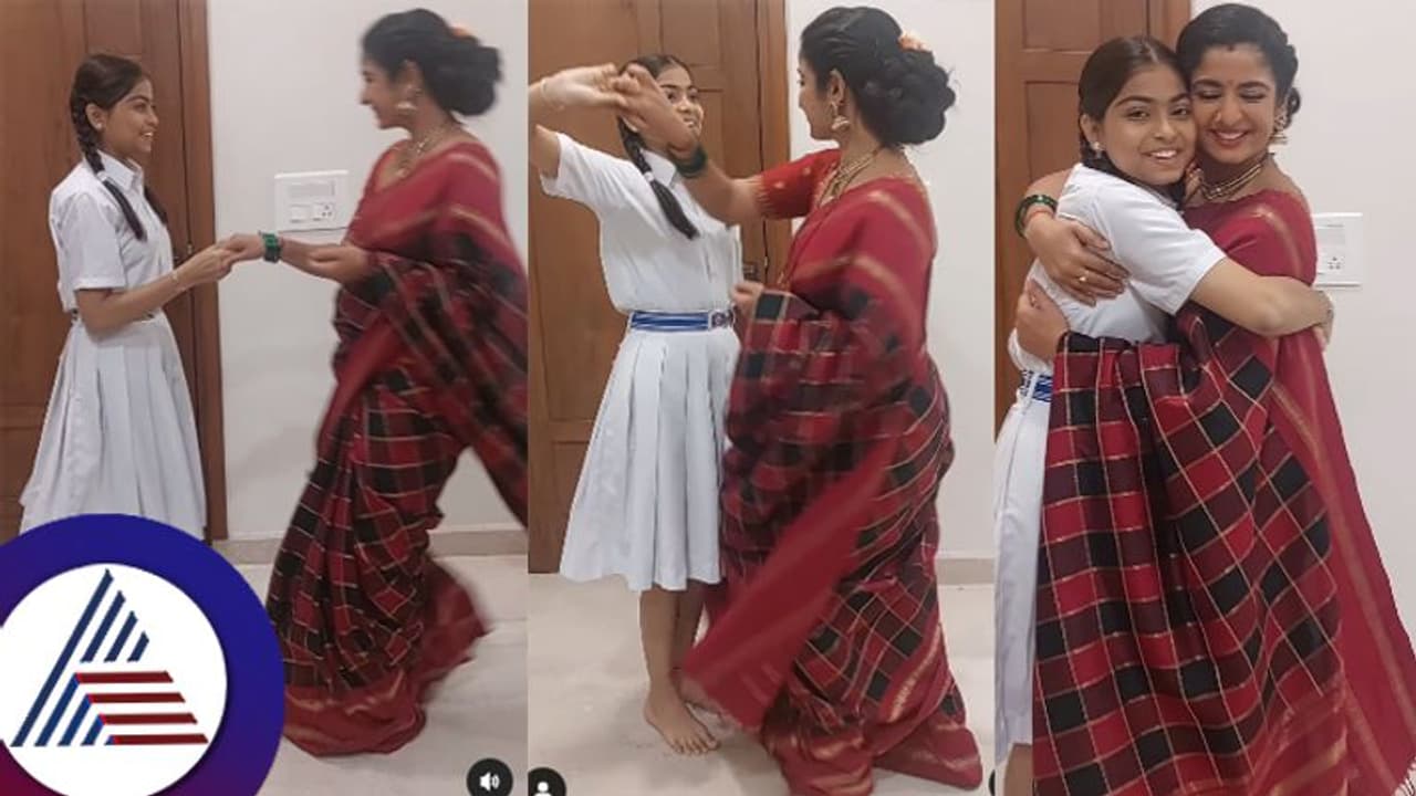 ಭಾಗ್ಯಲಕ್ಷ್ಮಿ ಅಮ್ಮ ಮಗಳ ಸಕತ್​ ರೀಲ್ಸ್​: ಇವರಿಬ್ಬರ ನಿಜ ಜೀವನದ ಕುತೂಹಲ ವಿಷ್ಯ ಇಲ್ಲಿದೆ...