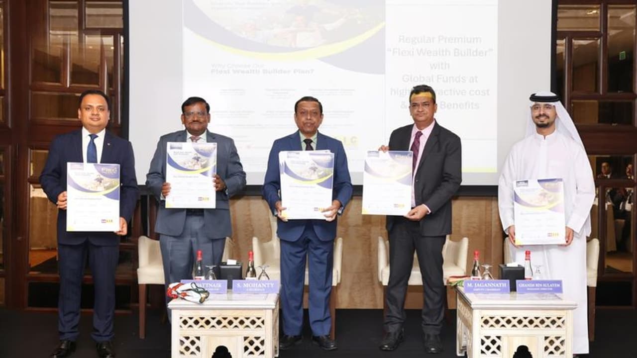 എൽ.ഐ.സി ഇന്റർനാഷണൽ രണ്ട് പുതിയ ഇൻവെസ്റ്റ്മെന്റ് പ്രൊഡക്റ്റുകൾ അവതരിപ്പിച്ചു. എൽ.ഐ.സി ഇന്റർനാഷണൽ രണ്ട് പുതിയ ഇൻവെസ്റ്റ്മെന്റ് പ്രൊഡക്റ്റുകൾ അവതരിപ്പിച്ചു.