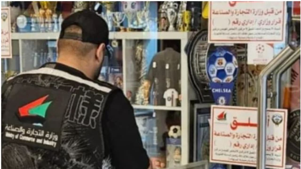  കുവൈത്തില്‍ കടയില്‍ റെയ്ഡ്; 3000 വ്യാജ ഉത്പന്നങ്ങൾ പിടിച്ചെടുത്തു