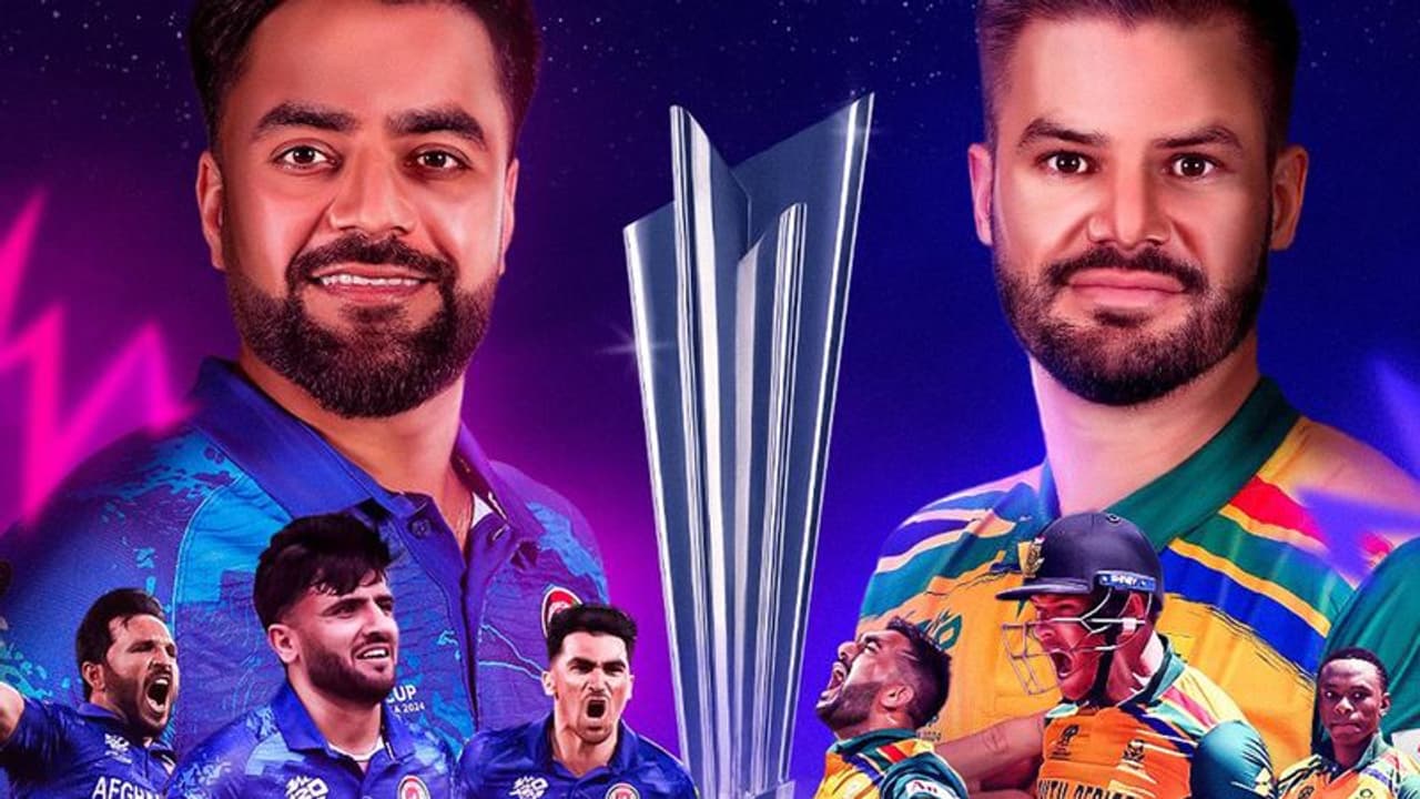 AFG vs RSA : అదరగొడుతారనుకుంటే టీ20 వరల్డ్ కప్ నుంచి ఇలా ఔట్ అయ్యారేంది మామా.. ! AFG vs RSA : అదరగొడుతారనుకుంటే టీ20 వరల్డ్ కప్ నుంచి ఇలా ఔట్ అయ్యారేంది మామా.. !
