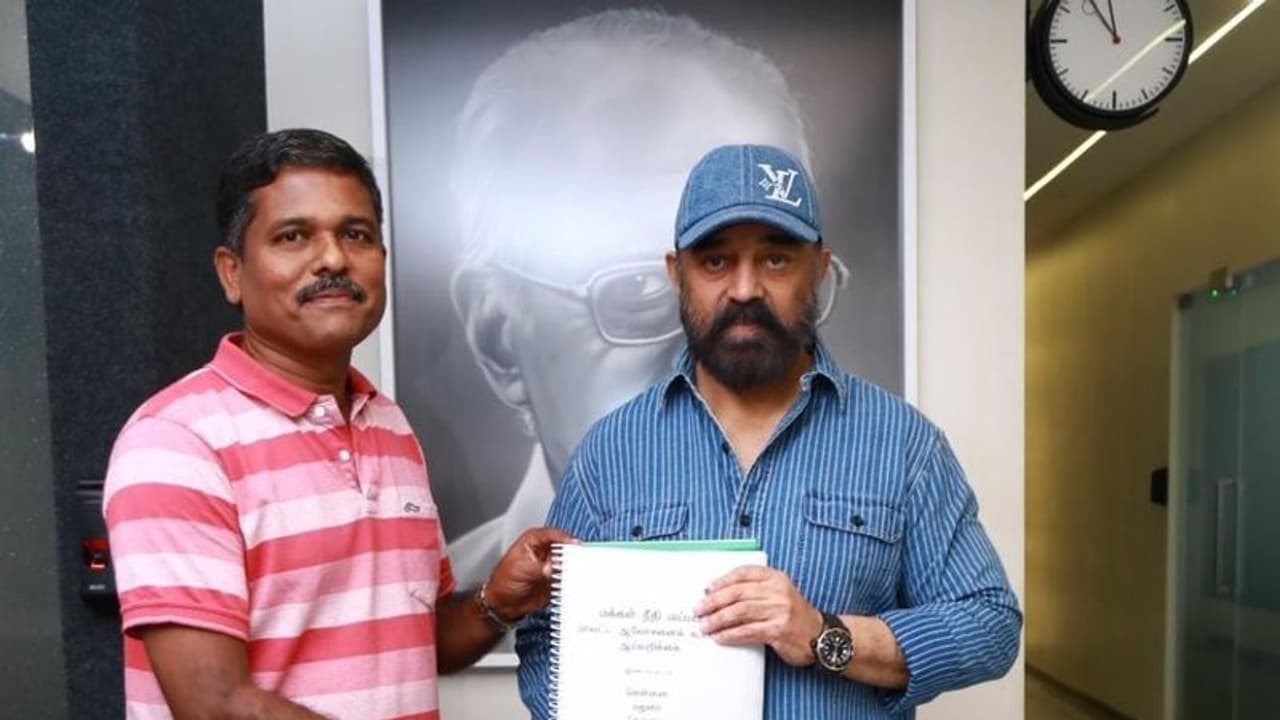 கமல் கட்சியில் இருந்து முக்கிய புள்ளி எஸ்கேப்.! திடீரென ராஜினாமா கடிதம் கொடுத்தது ஏன்.? சிவ.இளங்கோ விளக்கம்