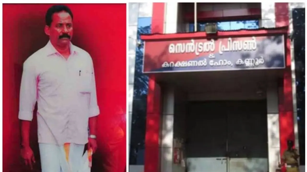TP Chandrasekharan murder case: Kannur Jail Superintendent among 3 officials suspended