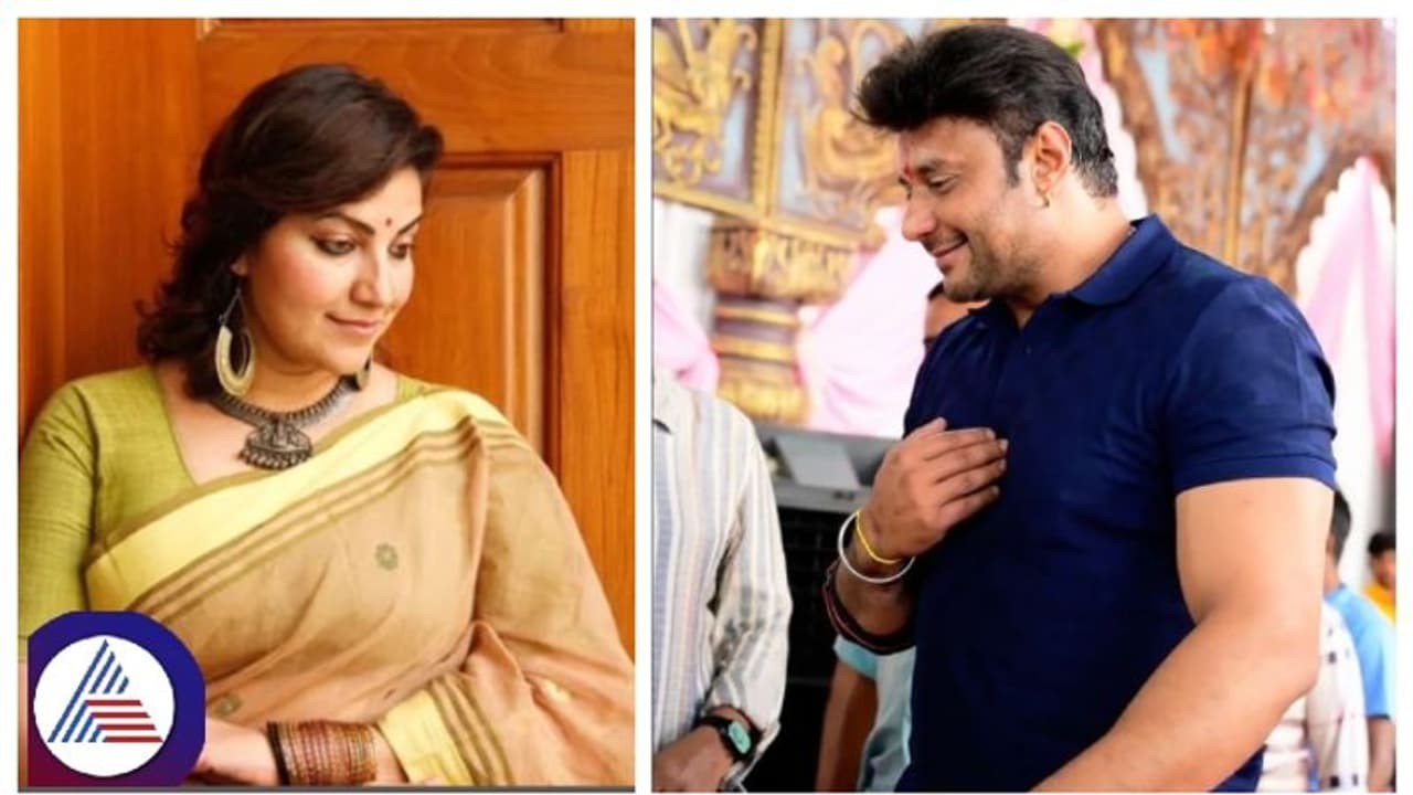 'ಎಲ್ಲರ ಮನೆ ದೋಸೆನೂ'ನಲ್ಲಿ ದರ್ಶನ್ ಜೊತೆಗಿದ್ದೆ, ನಾಚಿಕೆ ಸ್ವಭಾವದ ವ್ಯಕ್ತಿ ಅವ್ರು: ಭಾವನಾ ರಾಮಣ್ಣ ಗರಂ! 'ಎಲ್ಲರ ಮನೆ ದೋಸೆನೂ'ನಲ್ಲಿ ದರ್ಶನ್ ಜೊತೆಗಿದ್ದೆ, ನಾಚಿಕೆ ಸ್ವಭಾವದ ವ್ಯಕ್ತಿ ಅವ್ರು: ಭಾವನಾ ರಾಮಣ್ಣ ಗರಂ!