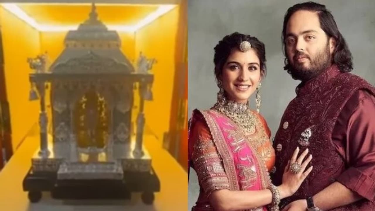 தங்க சிலைகள் முதல் வெள்ளி கோயில் வரை.. அனந்த் அம்பானி ராதிகா மெர்ச்சண்டின் திருமண அழைப்பிதழ்.. வீடியோ..