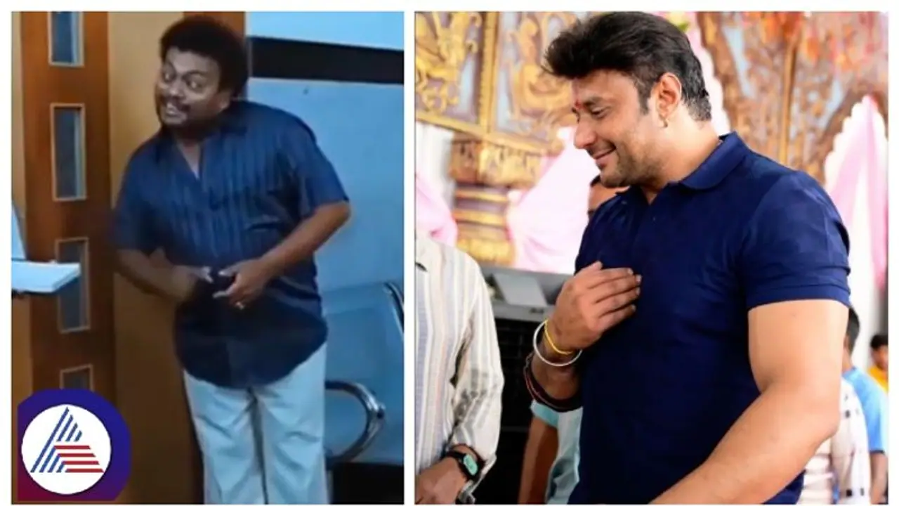 ಖತರ್ನಾಕ್ ನಟ ಜೊತೆಗಿದ್ರೂ ಹೆದರದೇ ಸ್ಟಾರ್ ದರ್ಶನ್ ಸೀಕ್ರೆಟ್ ಹೇಳಿಯೇ ಬಿಟ್ರಲ್ಲಾ ಸಾಧು ಕೋಕಿಲ!