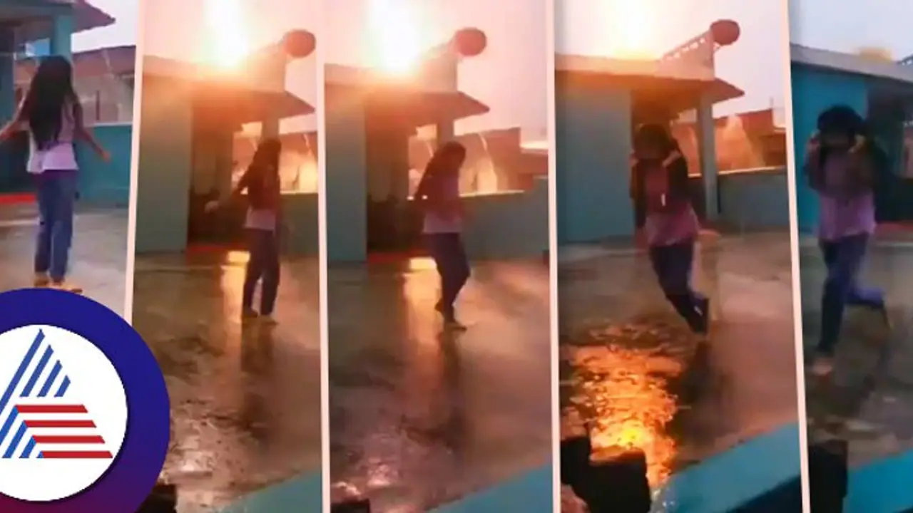 ರೈನ್ ಡ್ಯಾನ್ಸ್ ರೀಲ್ಸ್ ಮಾಡುತ್ತಿದ್ದ ವೇಳೆ ಬಡಿದ ಸಿಡಿಲು, ಕೊದಲೆಳೆ ಅಂತರದಲ್ಲಿ ಯವತಿ ಪಾರು!