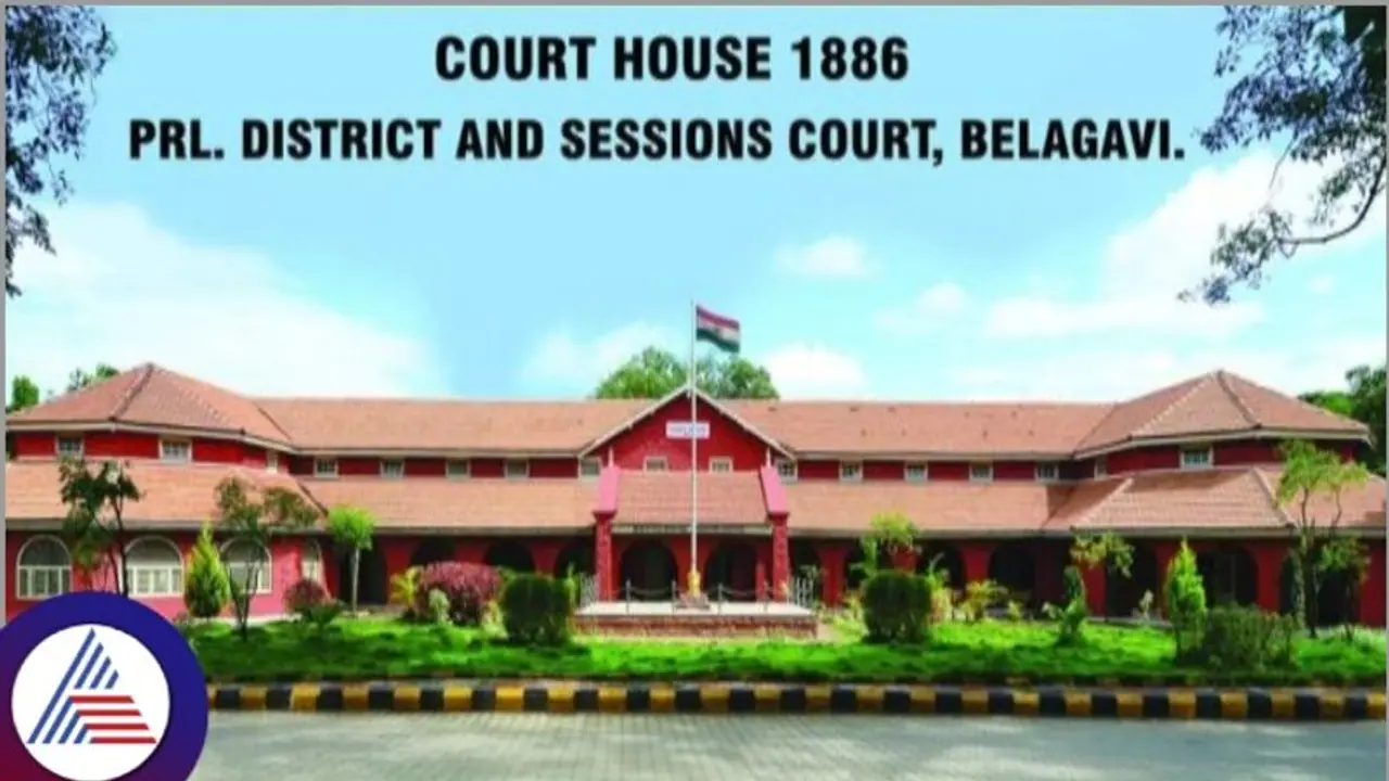 ಸುಳ್ಳು ಅತ್ಯಾಚಾರದ ಕೇಸ್ ದಾಖಲಿಸಿದ ಮಹಿಳೆ ಸೇರಿ 13 ಮಂದಿಗೆ ಜೈಲು ಶಿಕ್ಷೆ