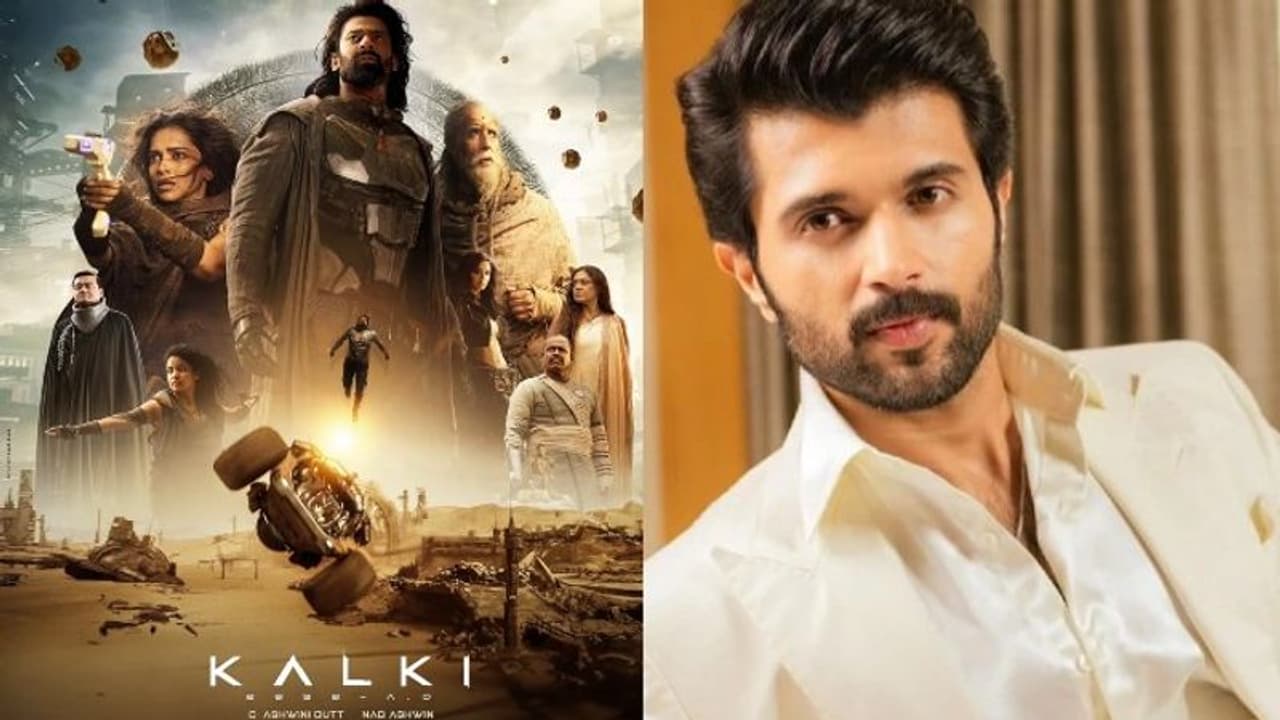 కల్కి చిత్రానికి సూపర్ హిట్ టాక్, విజయ్ దేవరకొండ ఫస్ట్ రియాక్షన్.. ప్రభాస్ గురించి ఇలా.. కల్కి చిత్రానికి సూపర్ హిట్ టాక్, విజయ్ దేవరకొండ ఫస్ట్ రియాక్షన్.. ప్రభాస్ గురించి ఇలా..