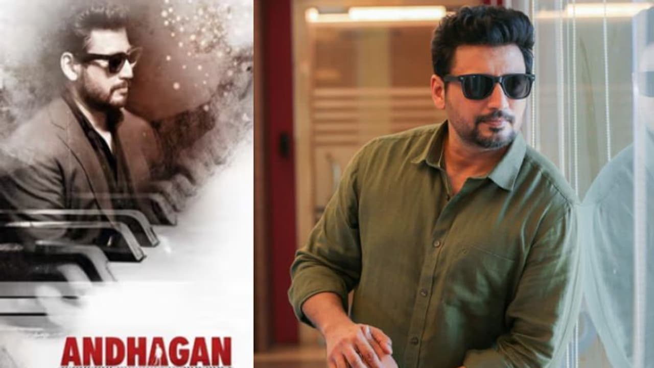 முடிவுக்கு வந்த பல வருட காத்திருப்பு.. சோலோவாக வருகின்றது டாப் ஸ்டாரின் "அந்தகன்" லேட்டஸ்ட் அப்டேட்!