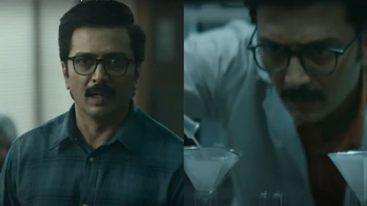 Pill trailer OUT: Ritesh Deshmukh takes the audiences into the world of Pharma scam Pill trailer OUT: Ritesh Deshmukh takes the audiences into the world of Pharma scam
