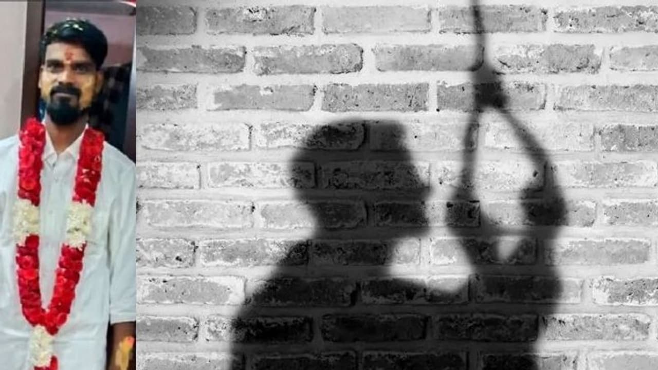 ப்ளீஸ் நான் செய்தது தப்புதான்! இறங்கி வந்த கணவர்! மனம் இறங்காத மனைவி! வீடியோ காலை கட் செய்துவிட்டு தற்கொலை!