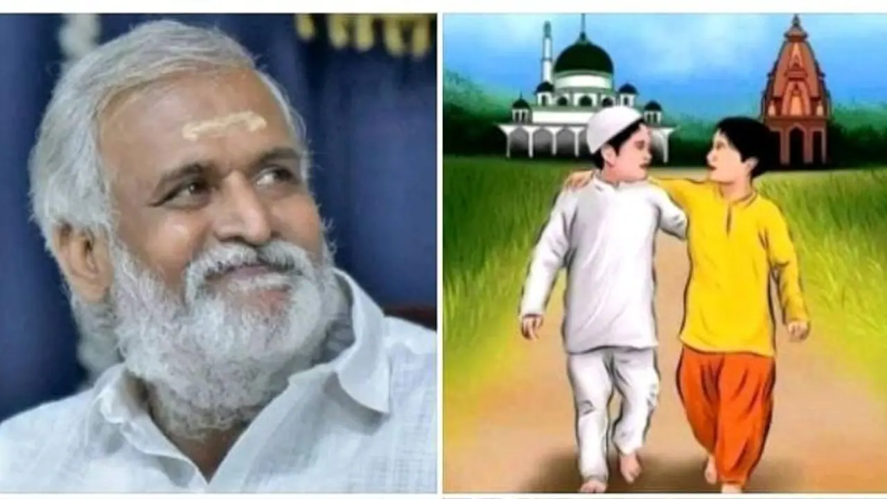 Sekar Babu : இந்து இஸ்லாமியர் நட்பு.!! அறநிலையத்துறை சார்பாக புத்தகம் பாஜகவினரை அலறவிடும் சேகர்பாபு 