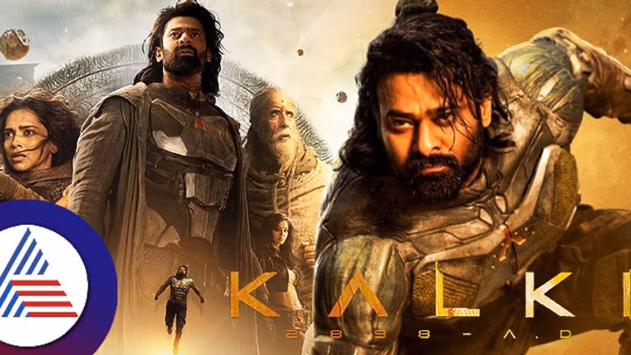 ప్రభాస్ కి సవాల్ విసురుతున్న ఆ హీరో... నాన్ రాజమౌళి మూవీతో బీట్ చేయగలడా? ప్రభాస్ కి సవాల్ విసురుతున్న ఆ హీరో... నాన్ రాజమౌళి మూవీతో బీట్ చేయగలడా?