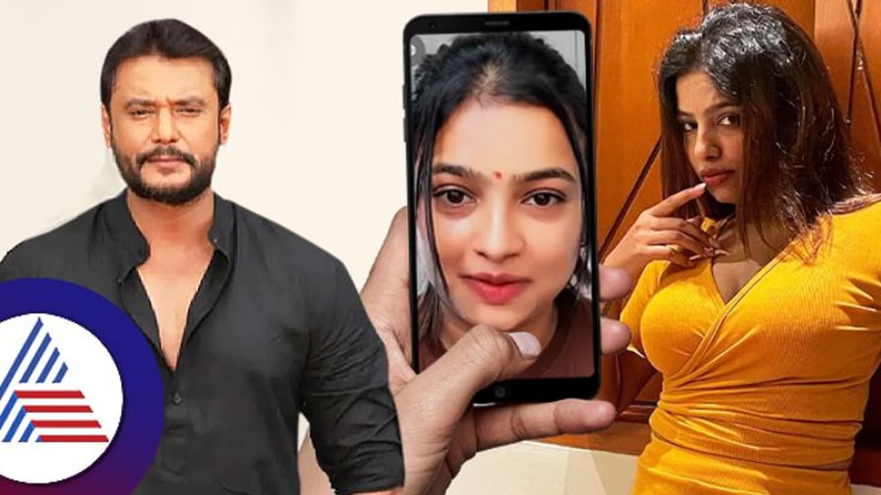 ದರ್ಶನ್ ಅಭಿಮಾನಿಗಳಿಂದ ಬ್ಯಾಡ್ ಕಮೆಂಟ್ಸ್ ಟಾರ್ಚರ್: ಗುರು ನಾನ್ ಇನ್ನೂ ಚಿಕ್ಕವಳು ಎಂದ ಸೋನು ಗೌಡ! ದರ್ಶನ್ ಅಭಿಮಾನಿಗಳಿಂದ ಬ್ಯಾಡ್ ಕಮೆಂಟ್ಸ್ ಟಾರ್ಚರ್: ಗುರು ನಾನ್ ಇನ್ನೂ ಚಿಕ್ಕವಳು ಎಂದ ಸೋನು ಗೌಡ!