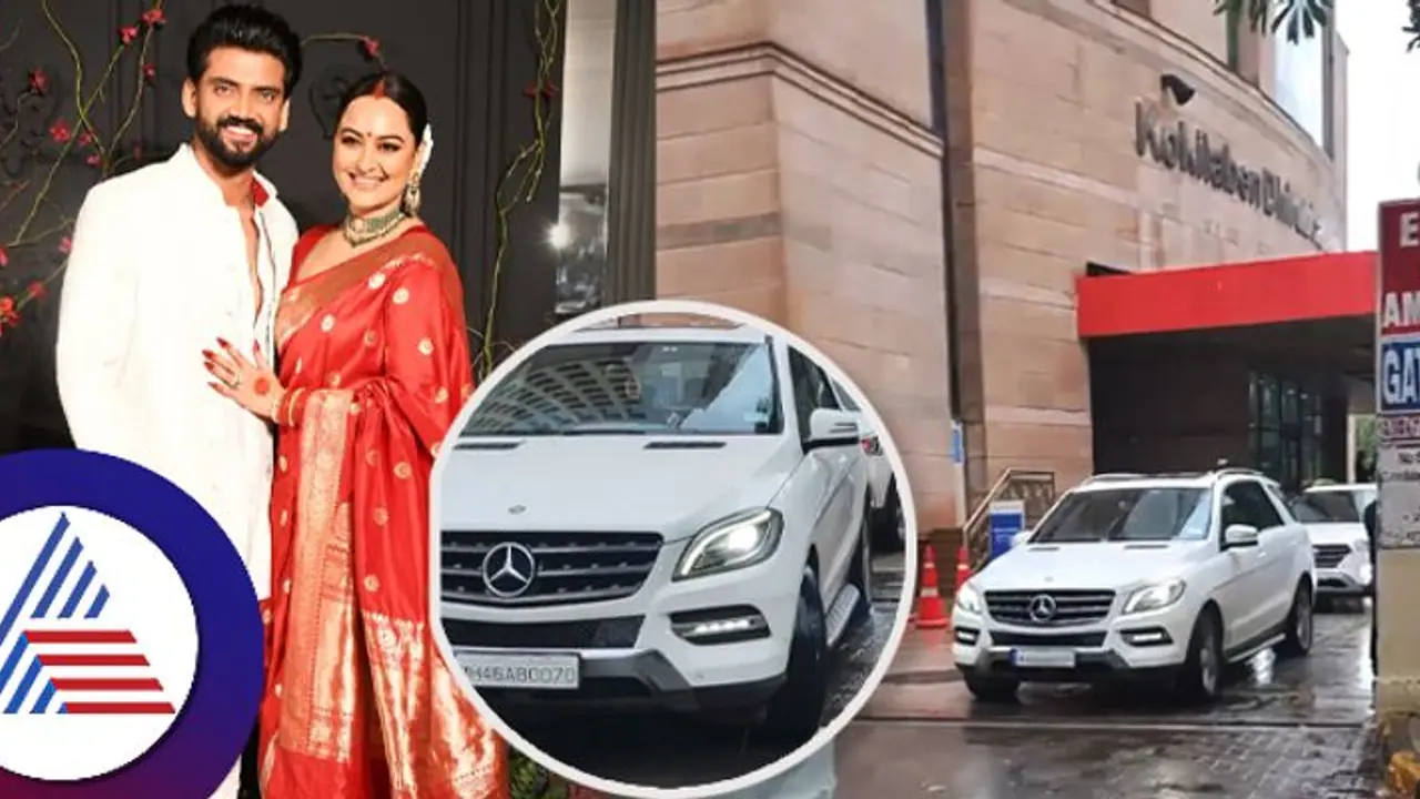 ಮದುವೆಯಾದ 5 ದಿನಕ್ಕೆ ಗರ್ಭಿಣಿಯಾದ್ರಾ ಸೋನಾಕ್ಷಿ!? ಆಸ್ಪತ್ರೆಯಲ್ಲಿ ಕಾಣಿಸಿದ ನವಜೋಡಿ ಮದುವೆಯಾದ 5 ದಿನಕ್ಕೆ ಗರ್ಭಿಣಿಯಾದ್ರಾ ಸೋನಾಕ್ಷಿ!? ಆಸ್ಪತ್ರೆಯಲ್ಲಿ ಕಾಣಿಸಿದ ನವಜೋಡಿ