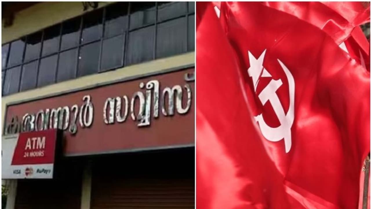 കരുവന്നൂർ കളളപ്പണക്കേസിൽ ഇഡി നിര്ണായക നടപടി, സിപിഎമ്മിന്റെ സ്ഥലമടക്കം 29 കോടിയുടെ സ്വത്തുക്കൾ കണ്ടുകെട്ടി കരുവന്നൂർ കളളപ്പണക്കേസിൽ ഇഡി നിര്ണായക നടപടി, സിപിഎമ്മിന്റെ സ്ഥലമടക്കം 29 കോടിയുടെ സ്വത്തുക്കൾ കണ്ടുകെട്ടി