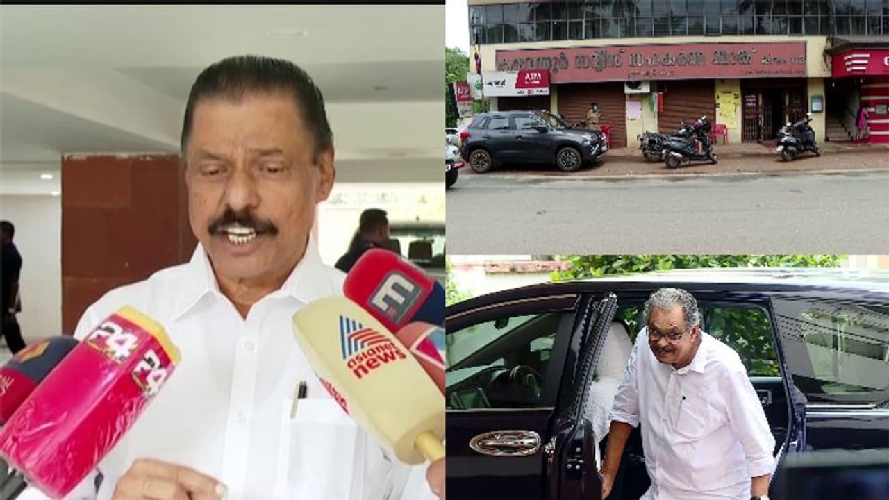 കരുവന്നൂര്: സിപിഎമ്മിനെ പ്രതിചേര്ത്തത് രാഷ്ട്രീയപ്രേരിതം, രാഷ്ട്രീയമായും നിയമപരമായും നേരിടും: എം വി ഗോവിന്ദൻ കരുവന്നൂര്: സിപിഎമ്മിനെ പ്രതിചേര്ത്തത് രാഷ്ട്രീയപ്രേരിതം, രാഷ്ട്രീയമായും നിയമപരമായും നേരിടും: എം വി ഗോവിന്ദൻ