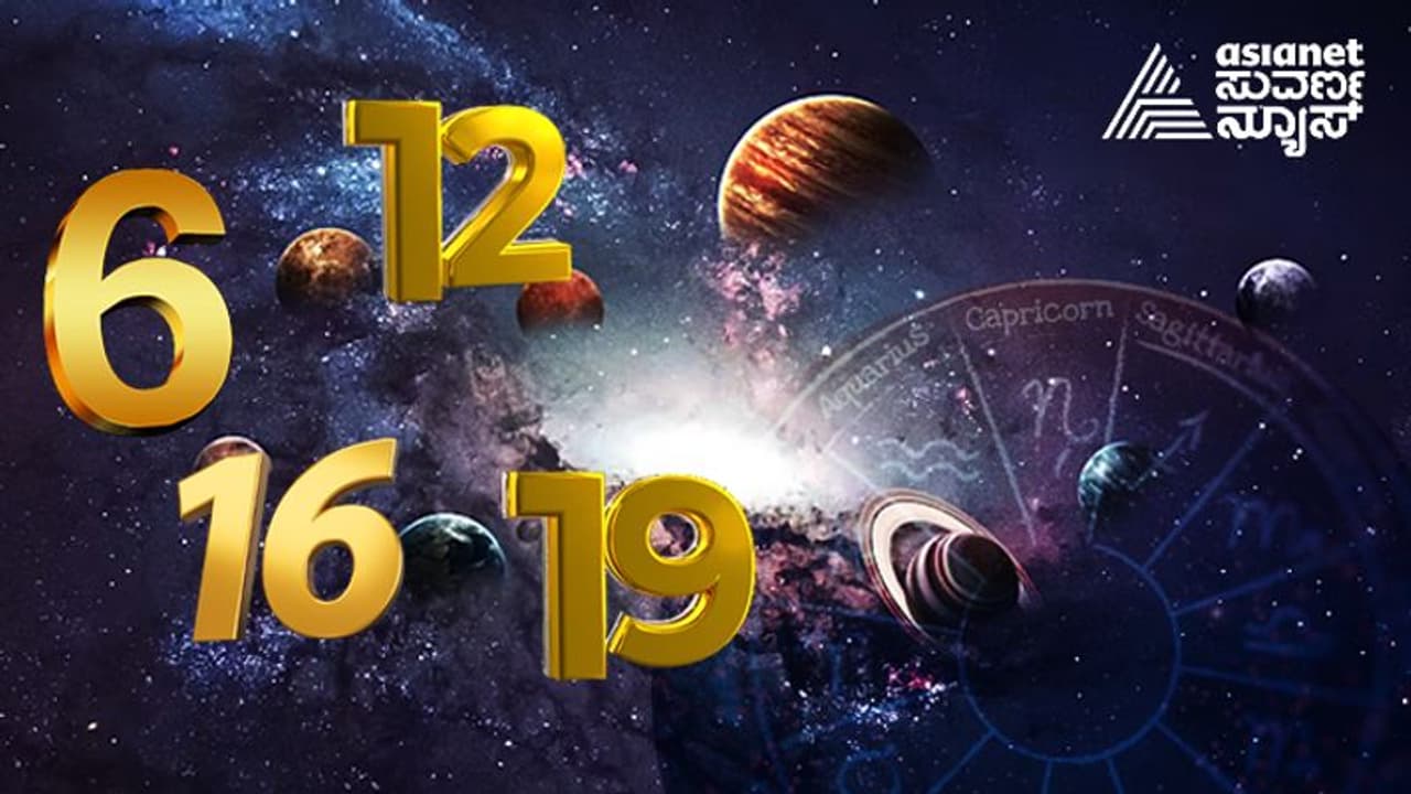 ಜುಲೈ 6, 12, 16 ಮತ್ತು 19 ರಂದು ನಾಲ್ಕು ಗ್ರಹ ರಾಶಿ ಬದಲಾವಣೆ, ಈ 2 ರಾಶಿಗೆ ಗ್ರಹಚಾರ ಸುರಕ್ಷಿತವಾಗಿರಿ